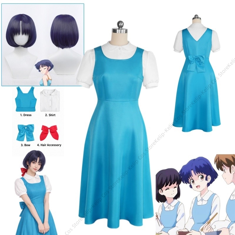 Anime Cosplay Blue Hair - Ranma 1/2 Akane Tendo Cosplay Kostümü,