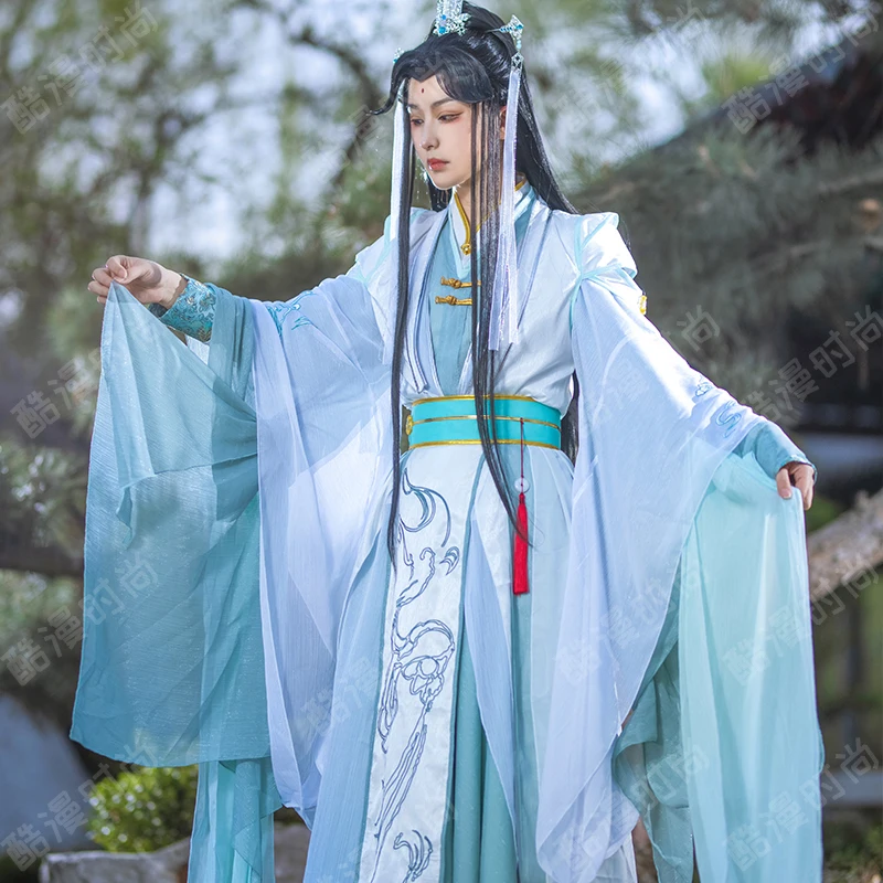 Anime Cosplay Ladies - Shi Qingxuan Cosplay kostüm F Eng