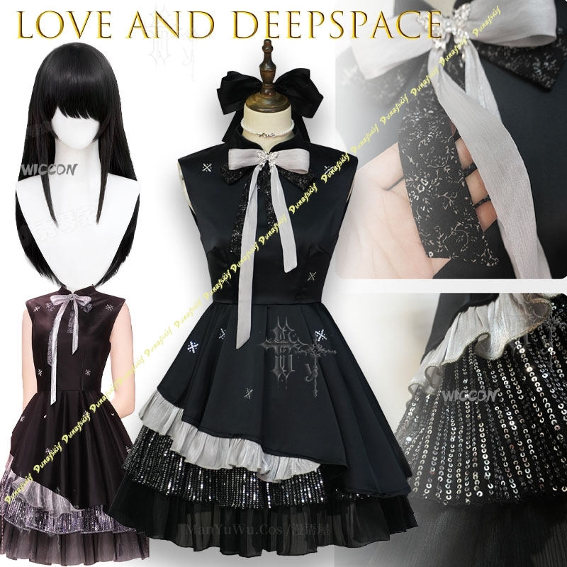 Anime Cosplay Couple - Aşk ve Derin Uzay MC Renkli