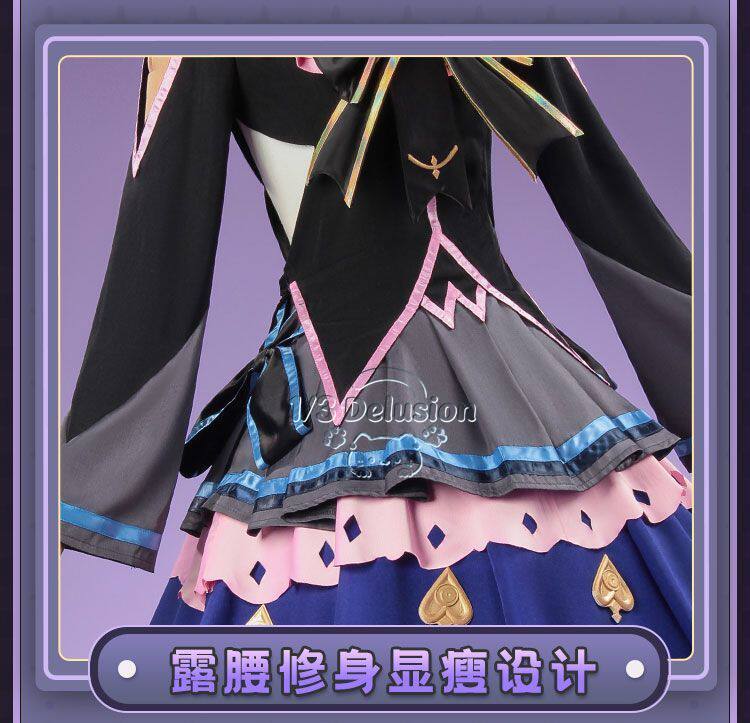 Anime Cosplay Ladies - Arcaea Tairitsu İlk Çatışma Lolita Cosplay