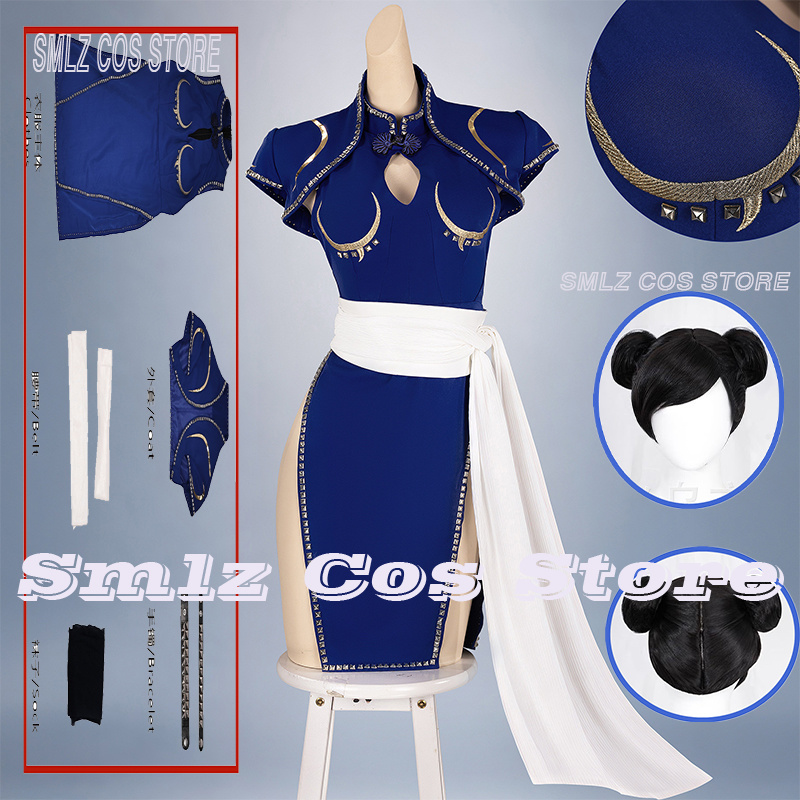 Anime Cosplay Ladies - Mavi Chun-Li Cosplay Kostümü Anime SF