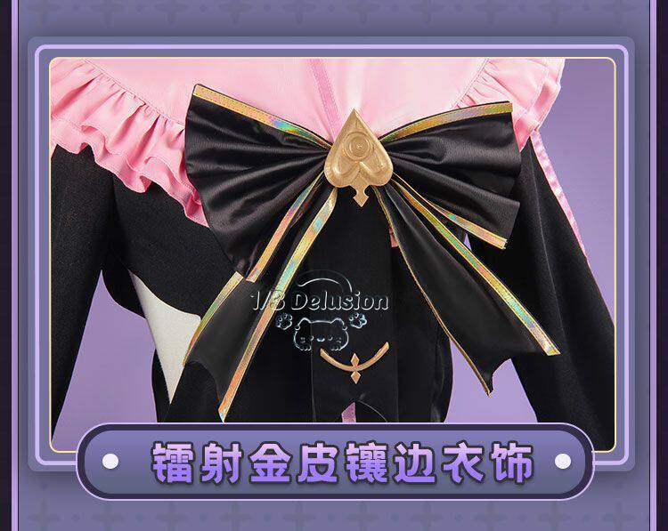 Arcaea Tairitsu İlk Çatışma Lo - Anime Cosplay Ladies incelemesi ve fiyatı