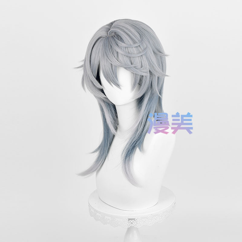 HSR Pazar Cosplay Peruk 52 cm  - Anime Cosplay Blue Hair incelemesi ve fiyatı