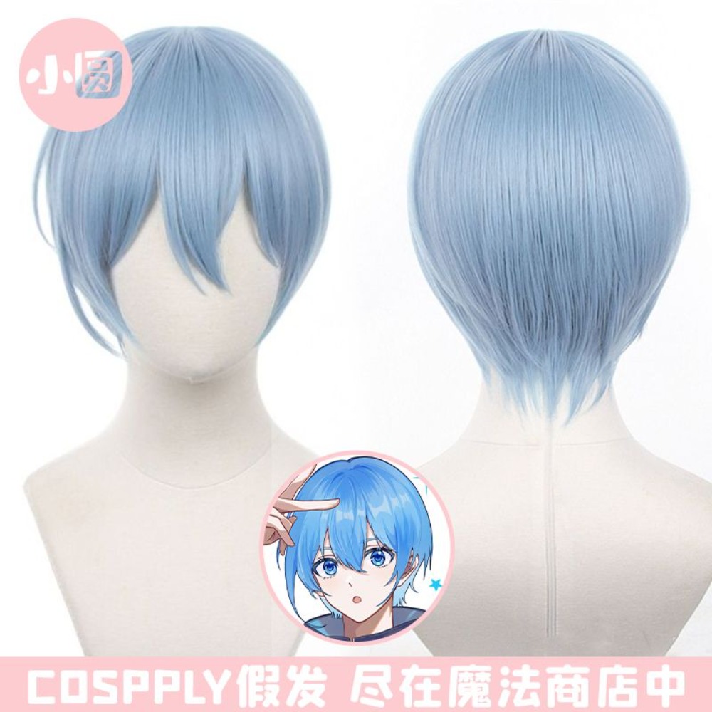 Anime Blue Lock Hiori Yo Cos P - Anime Cosplay Blue Hair incelemesi ve fiyatı