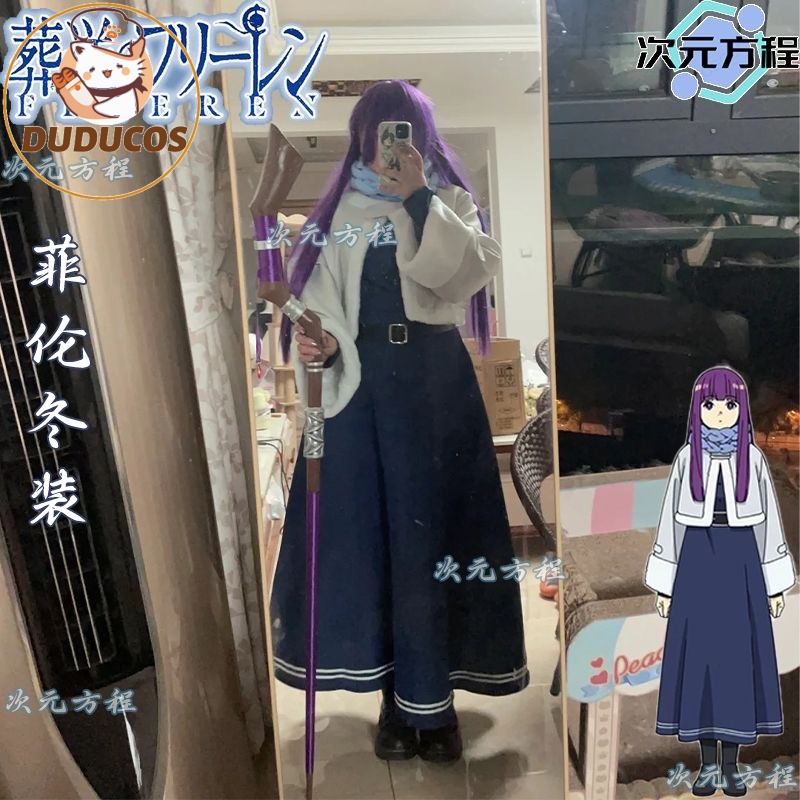 STOKTA Mevcut Fern Cosplay Kos - Anime Cosplay Jumpsuit incelemesi ve fiyatı