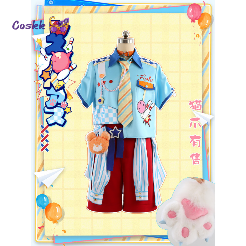 Oyun Topluluğu Yıldız nito naz - Anime Cosplay Ladies incelemesi ve fiyatı