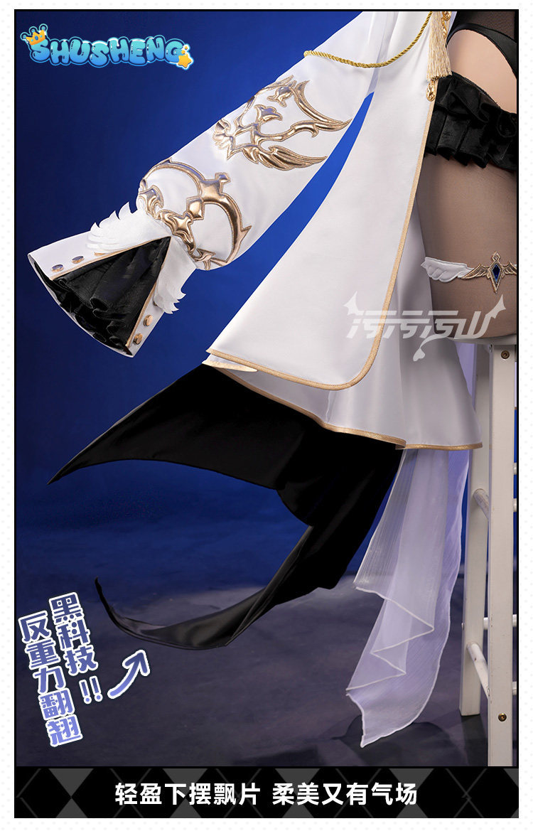 Azur Lane Orage Cosplay Kostüm - Anime Cosplay Jumpsuit incelemesi ve fiyatı