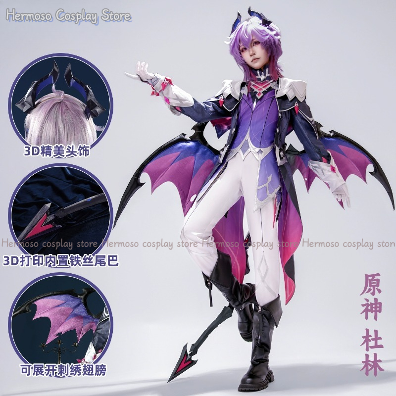 Genshin Impact Durin Cosplay K - Anime Cosplay Ladies incelemesi ve fiyatı