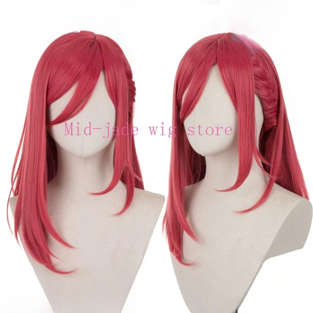 Sae Itoshi Cosplay Peruk Mavi  - Anime Cosplay Blue Hair incelemesi ve fiyatı