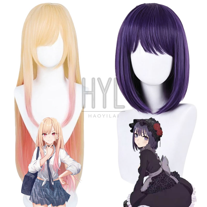Anime Kitagawa Marin Cosplay P - Kitagawa Anime Cosplay incelemesi ve fiyatı