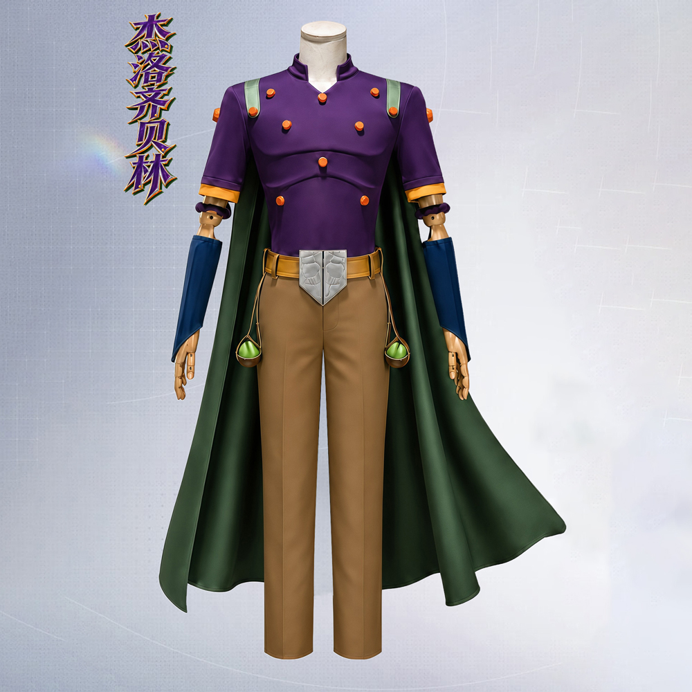 Anime JOJO Julius Caesar Zeppe - Anime Cosplay Ladies incelemesi ve fiyatı
