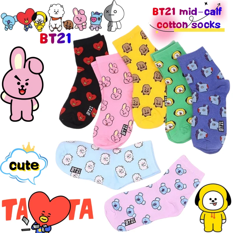 BT21 Koya RJ Cooky Shooky Tata - Anime Cosplay Couple incelemesi ve fiyatı