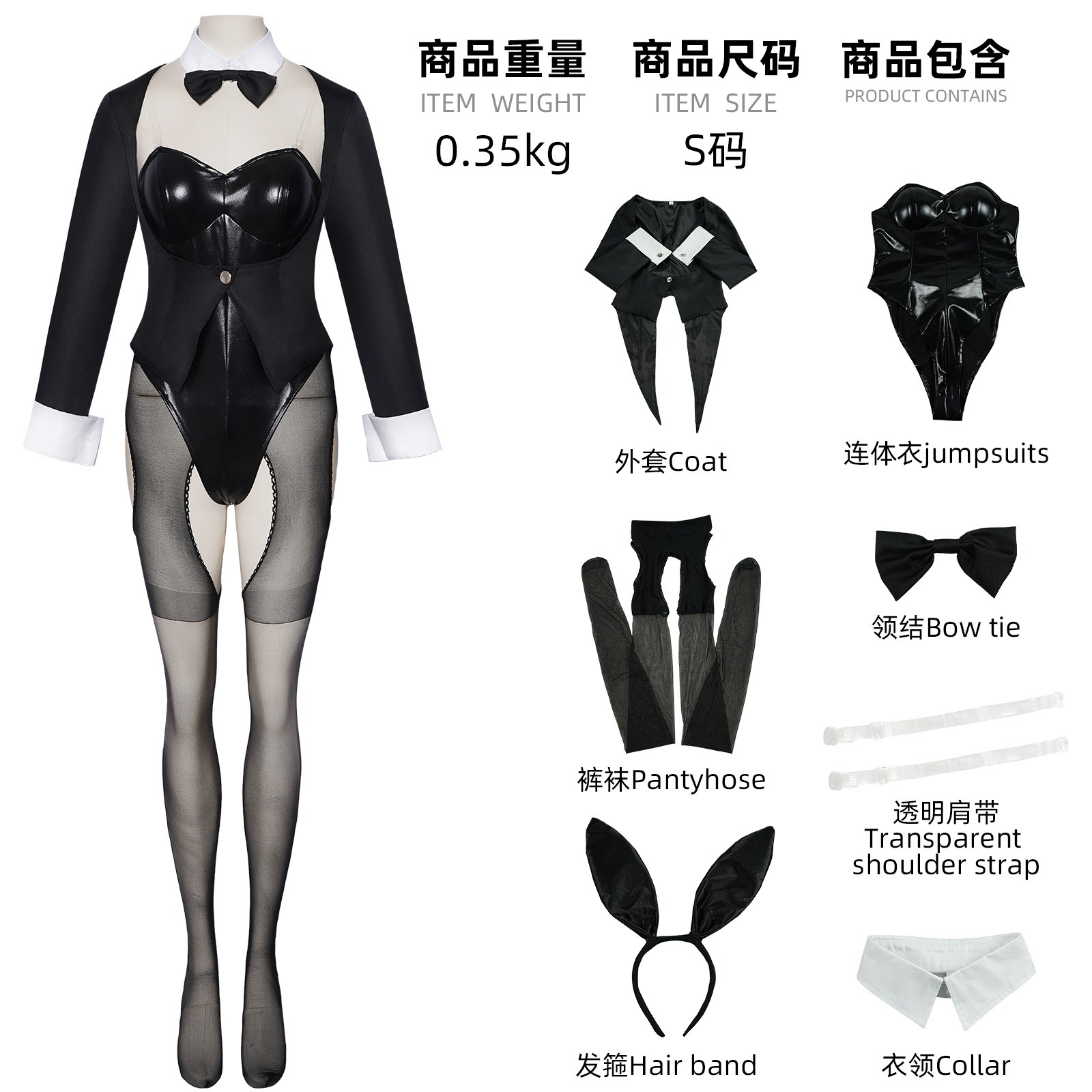 Unisex Anime Cos Kitagawa Mari - Anime Cosplay Jumpsuit incelemesi ve fiyatı